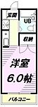 八王子市暁町１丁目 4階建 築35年のイメージ