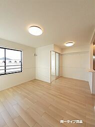 メゾン・ド・ジェネルＢ 203 2階1LDKのリビング/ダイニング