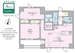ＳＥＬＥＮＥ御殿山 3階2SLDKの間取り