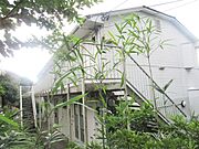 コスモ百合丘 2階 築39年8ヶ月の賃貸物件