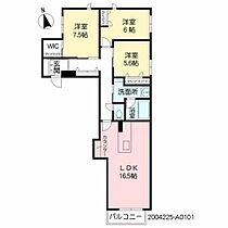 間取り：240032923063