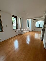 セボン恵比寿 1階2SLDKのリビング/ダイニング