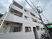三ノ宮駅より徒歩11分 3階 築6年4ヶ月の賃貸物件