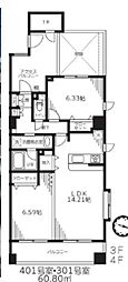 Moonshiny壱番館 2LDKの間取図画像