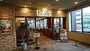 シズラー押上店 931m