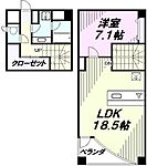 八王子市兵衛２丁目 3階建 築21年のイメージ