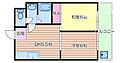 摂津第7マンション4階6.0万円