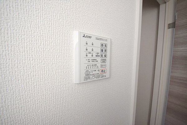 東京都多摩市乞田(賃貸アパート1LDK・2階・37.92㎡)の写真 その14