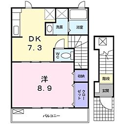 幸福の家カーサ・フェリシダード 1DKの間取図画像