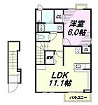 八王子市楢原町 2階建 築8年のイメージ