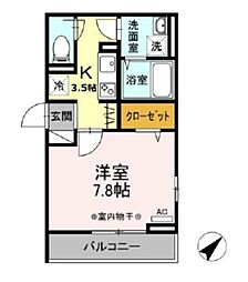 JR横浜線 古淵駅 徒歩9分