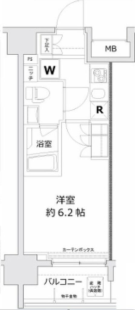マンションノート アーリアシティ川崎