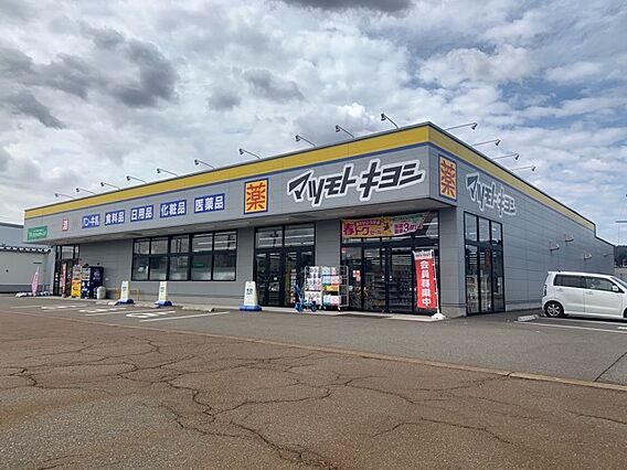 ヴィンヤード_周辺_5