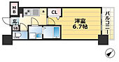神戸市中央区花隈町 13階建 築12年のイメージ