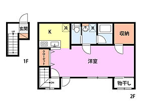 認定こども園帝京長岡幼稚園 新潟県長岡市 の学区 周辺のアパートの賃貸物件情報 ママ賃貸