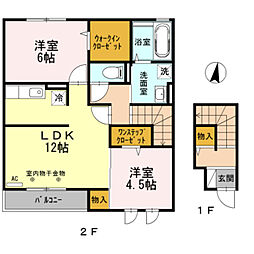 京王相模原線 橋本駅 バス12分 城山総合事務所入口下車 徒歩8分