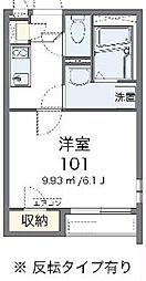 クレイノブァンテージ2 1Kの間取図画像