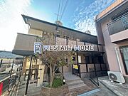 長田駅より徒歩10分 1階 築24年11ヶ月の賃貸物件