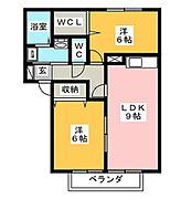 コンフォートパルA_間取り_0