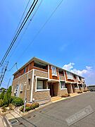 マーマネの賃貸物件