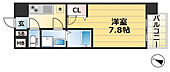 神戸市中央区生田町１丁目 14階建 築12年のイメージ