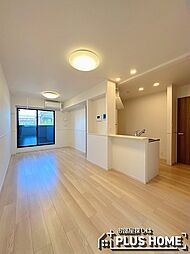 アロ・ラウレアＹ 203 2階2LDKのリビング/ダイニング