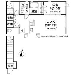 サニーアヴェニュー　Ａ棟 2階1LDKの間取り