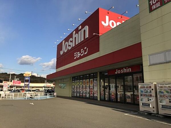 画像30:ジョーシン和歌山北店 1193m