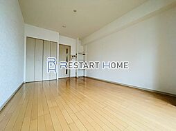 ロイヤルヒル神戸三ノ宮 10階1DKのリビング/ダイニング