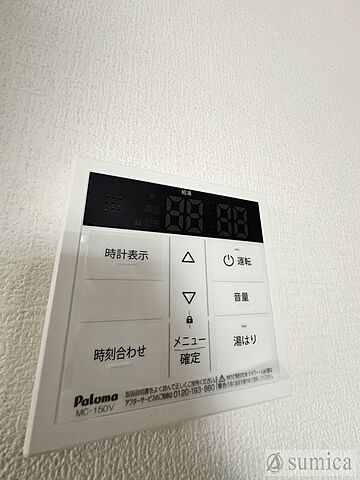 浴室