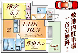 ウィット垂水2 2LDKの間取図画像