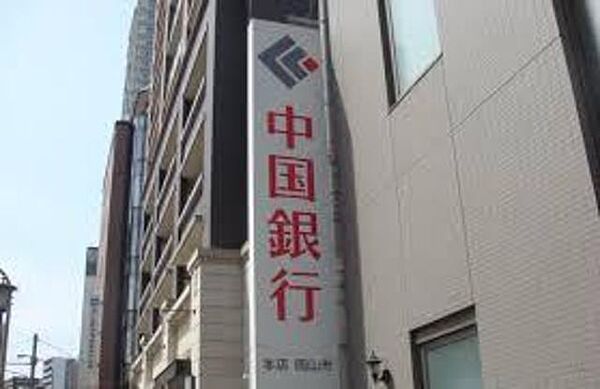 画像9:中国銀行神戸支店 276m