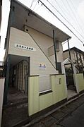 井尻駅より徒歩3分 2階 築37年8ヶ月の賃貸物件