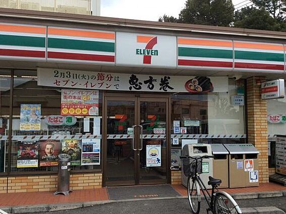 グリックユキモト_周辺_7