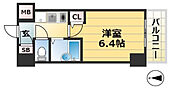 神戸市中央区熊内町４丁目 8階建 築30年のイメージ