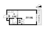 ヤマト青葉台ハウスのイメージ
