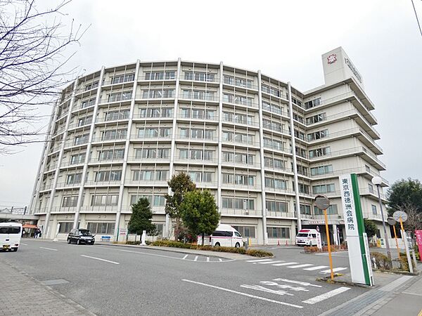 画像24:医療法人徳洲会東京西徳洲会病院 516m