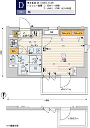 スカイコートパレス両国弐番館 6階1Kの間取り