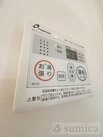 浴室
