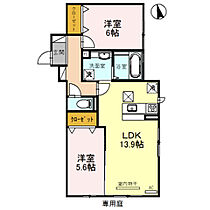 間取り：227093215873
