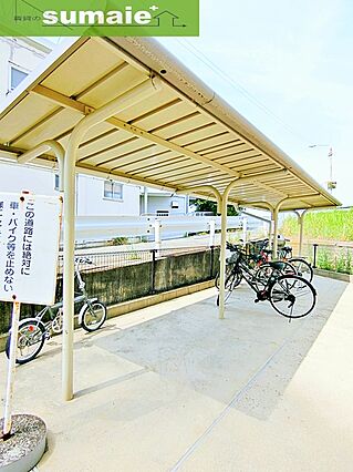 レオパレスB フリーゼ_その他_2