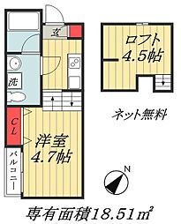 ラ・グリシーナ 1階