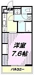 立川市富士見町１丁目 3階建 築9年のイメージ