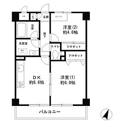 パークヒルズ鷺沼弐番館 2DKの間取図画像