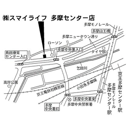 コスモス真光寺_その他_3