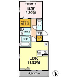 ルミエール1 1LDKの間取図画像