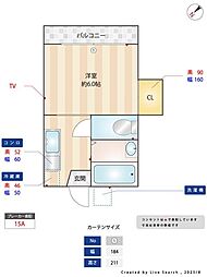ハイツ登戸 1階1Kの間取り
