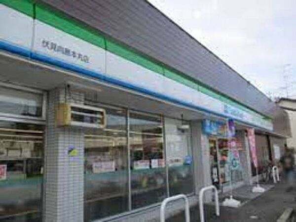 画像11:ファミリーマート伏見向島本丸店 394m