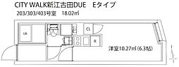 ＣＩＴＹ ＷＡＬＫ 新江古田 ＤＵＥ 3階ワンルームの間取り