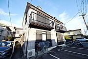 相模原駅より徒歩15分 築26年5ヶ月 2階建の賃貸物件